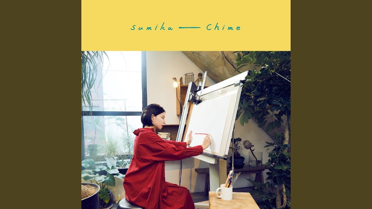 Fiction – sumika