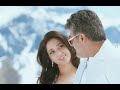 Ival Dhaana Veeram Whatsapp Status Song Ajith Kumar Tamannaah