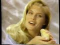 TBS Commercials 7 15 1989 Part 2