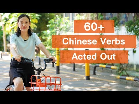 A Fun Way to Learn 60+ Chinese Verbs with Examples! - Learn Chinese