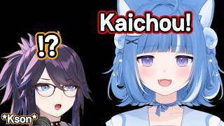 Kson didn't expect Roa to call her "Kaichou"