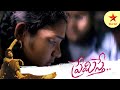 Premisthe Telugu Movie Scenes Aishwarya S Marriage Discussion Bharath Sandhya Star Maa