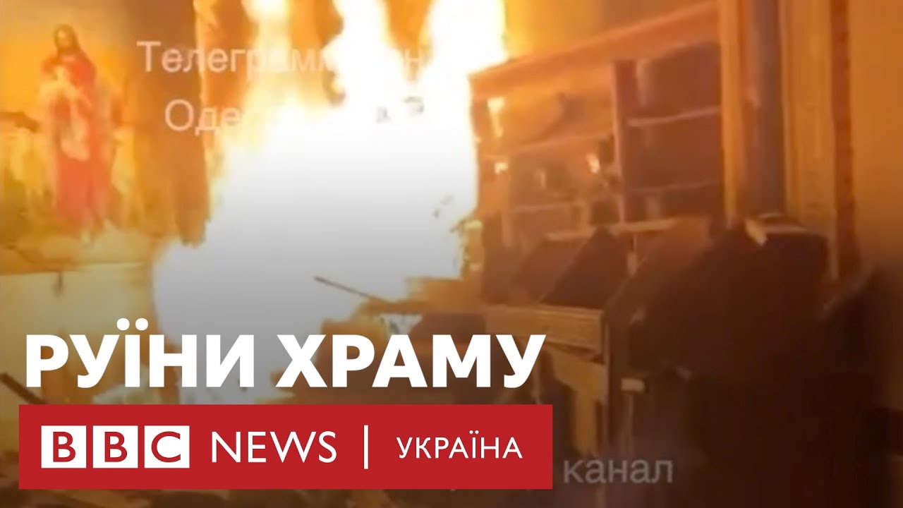 Nachtangriff auf Odessa durch fünf Raketentypen in der Nacht des 23. Juli, die Spaso-Preobrazhensky-Kathedrale wurde zerstört (Video)