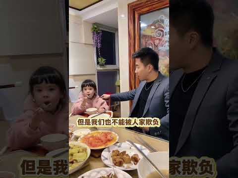 大侄女給我挖了一個好大的坑啊