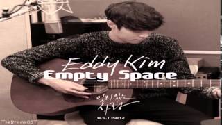 Eddy Kim - Empty Space (Valid Love OST Part.2)