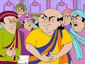 Gopal Var Bangla 10 In 1