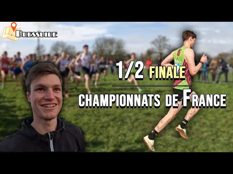 1/2 FINALE DE FRANCE DE CROSS COUNTRY 2022 - BRESSUIRE  - QUALIFIÉ POUR LA FINALE ?