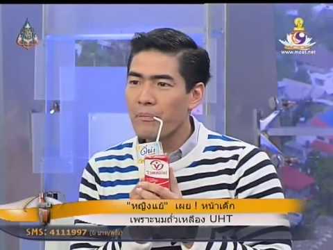 หน้าอกดูขนาดใหญ่โดยไม่ต้องครีม หน้าอกเล็ก HD หนังโป๊