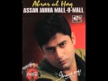 Jagga Abrar Ul Haq