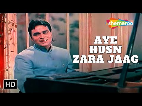 Ae Husn Zara Jaag Tujhe — watch video
