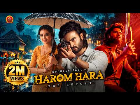 Harom Hara: The Revolt