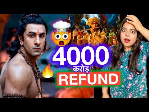 Krishnavataram vs Ramayana Trailer REVIEW | Deeksha Sharma