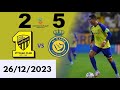 Al-Ittihad vs Al-Nassr 2-5 Highlights | Saudi Pro League 2023-24 Cristiano RONALDO 2 Goals