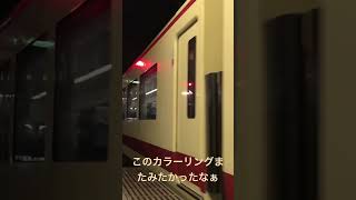 ああああ！！懐かしいんだぁあああ！