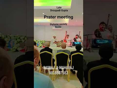 #rasrajjimaharaj #Prayermeeting#shhraddhanjalisabha #sunderkandlive #hinduprayer