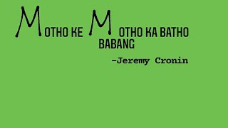 Download lagu Motho Ke Motho Ka Batho Babang - Jeremy Cronin (Poetry Analysis) mp3 Download lagu Motho Ke Motho Ka Batho Babang - Jeremy Cronin (Poetry Analysis) mp3