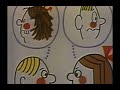 Sesame Street I Like You But Arabic Unaired