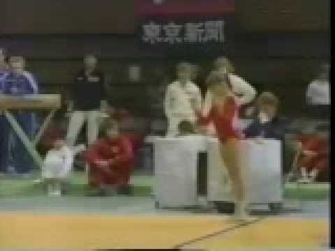 Diana Morawe 1982 Tokyo Cup Floor