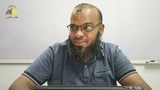 صورة ١٠٥. تهذيب تفسير البغوي - سورة  الأحزاب، ٦-٢٦ | الشيخ عادل بن أحمد