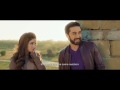 Janaan Trailer - English Subtitles