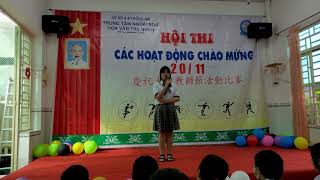 Thi 20/11/2023  白月光與朱砂痣(Bạch nguyệt quang và Nốt Chu sa)表演：黃金燕 (Vòng Kim yến)