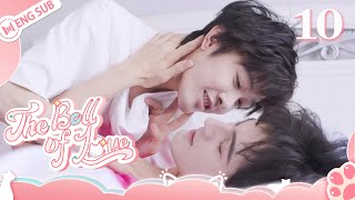 The Bell of Love 10 🌈My cat turns into a handsome guy! | BL Series | 司猫铃 | ENG SUB