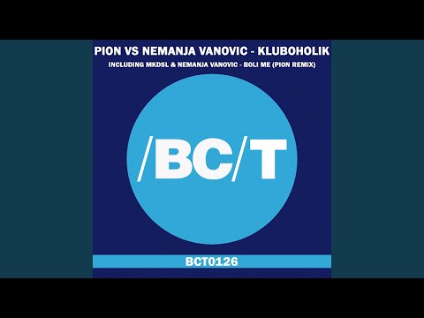 Kluboholik (Dub Mix)