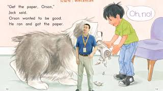 47 G1 The Good Dog