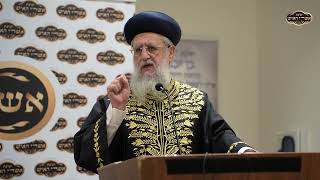 דיני משיב הרוח ומוריד הגשם | מרן הראשון לציון הגאון רבי דוד יוסף שליט"א (הרב יוסף צבי בן פורת) - התמונה מוצגת ישירות מתוך אתר האינטרנט יוטיוב. זכויות היוצרים בתמונה שייכות ליוצרה. קישור קרדיט למקור התוכן נמצא בתוך דף הסרטון