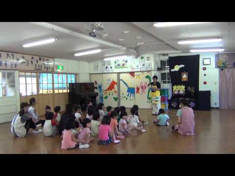 Sasaki Nursery School