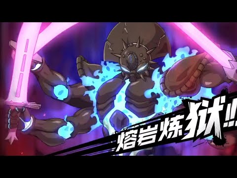 Ultra Ultimate - Subterranean King SSR+(Citeo) ONEPUNCHMANTHESTRONGEST
