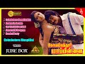 Coimbatore Mappillai Tamil Movie Songs Back To Back Jukebox Vijay Sanghavi Vidyasagar