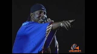 IWER GEORGE - Ah Reading - DIMANCHE GRAS - ttt (1998)