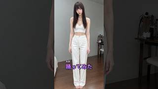 【踊らせてみた】隠れた名曲でAIを踊らせてみた - Aurelia #ダンス #オリジナル曲 #踊ってみた #フリーbgm #作業用bgm