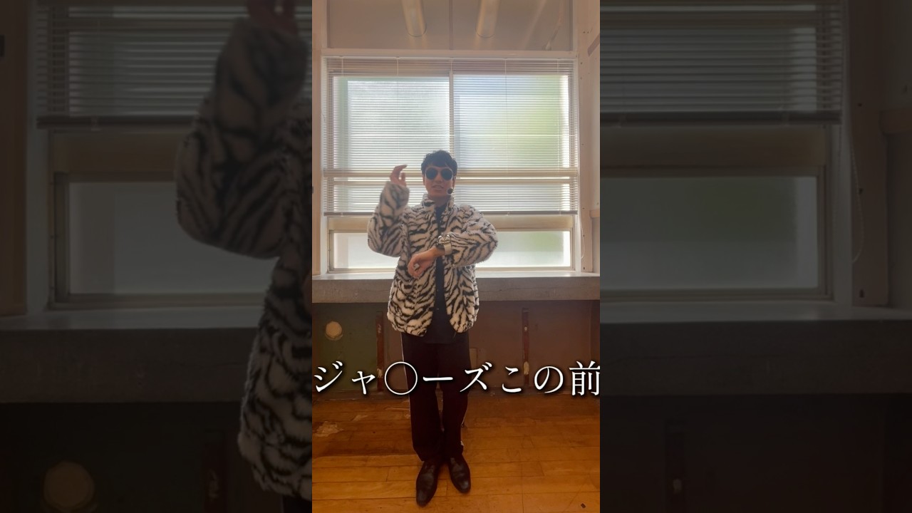 元ジャ〇ーズJr.芸人のハラちゃんです「誕生日」#ハラヘリホロホロパッチョッチョ