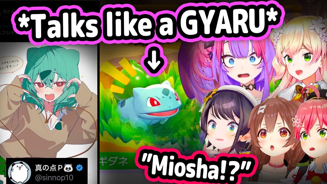 YouTubeサムネイル