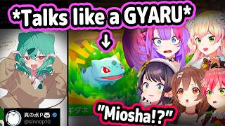 HoloGirls' Reaction To JP Bulbasaur Talking Like a Gyaru and Miosha【Hololive】