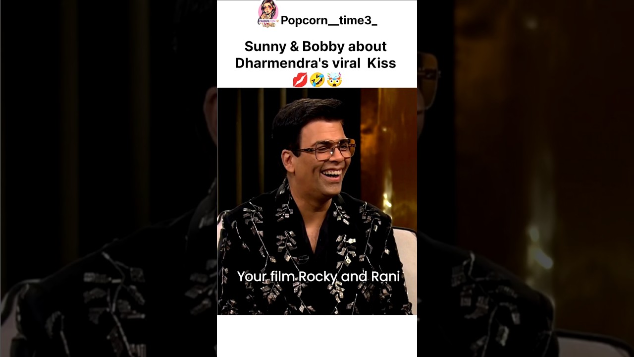 Their reaction 🤣 #sunnydeol #bollywood #koffeewithkaran #bobbydeol