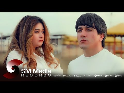 Sahmar Haciyev & Ulker Mirzezade - Senden Seni İsteyirem (Klip 2025)