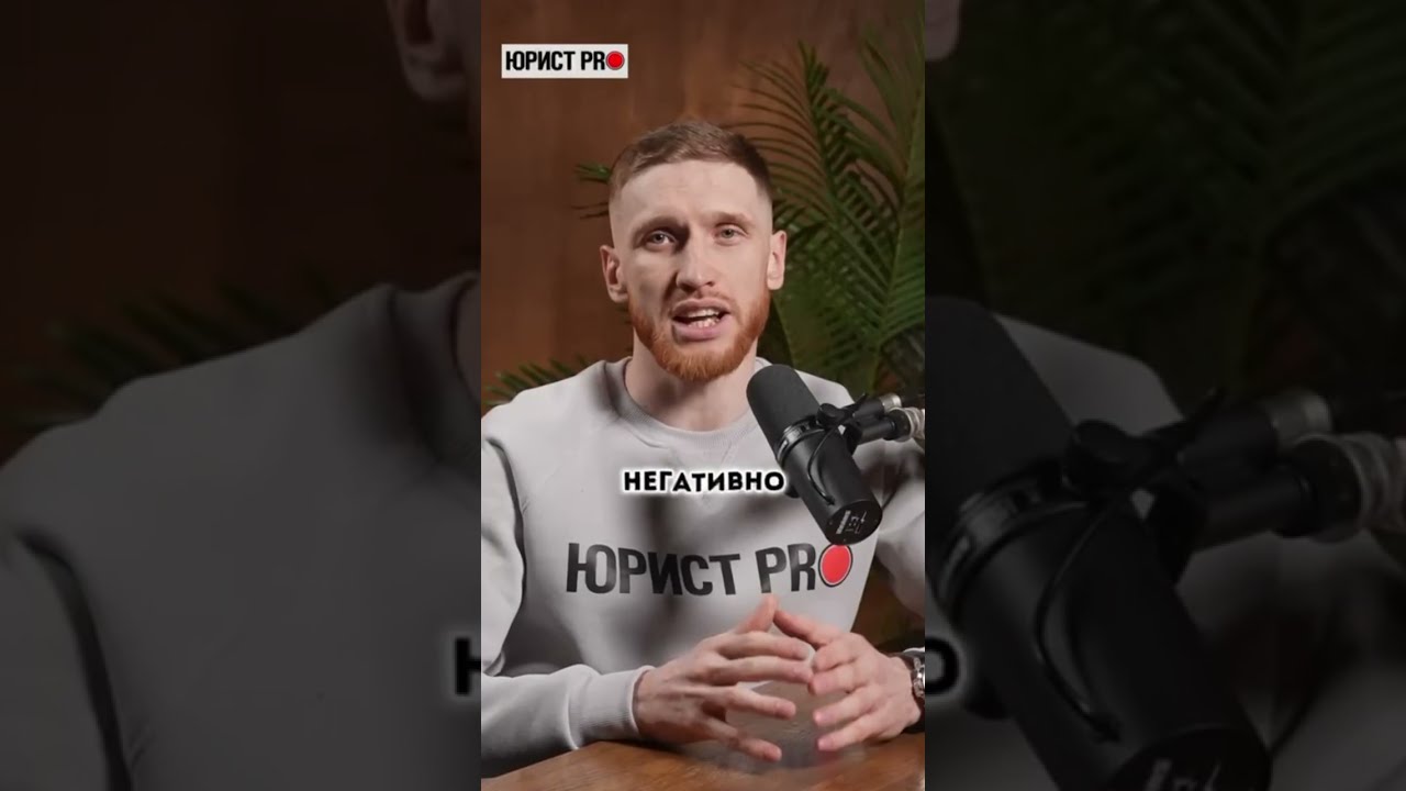 Лайфхаки, которые помогут успешно выиграть дело в суде