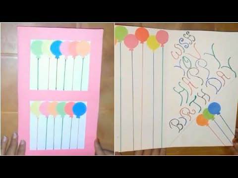 How to make balloon bash birthday card /crafts/DIY/gift for kids