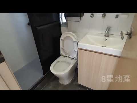 Golden Lion Garden Youtube Video