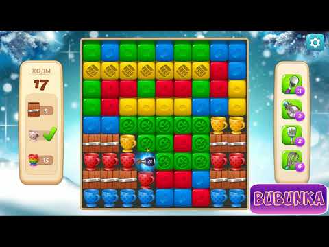 Vineyard Valley level 215 HD