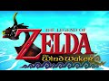 Outset Island by Nintendo