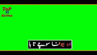 Download lagu Sangta Muka K | New Saraiki Song Green Screen | WhatsApp Status Song Green Screen 2021| Puniabi Song mp3