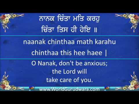 NANAK CHINTA MAT KARHO | Read Guru Angad Dev ji Shabad along with Bhai Davinder Singh Sodhi
