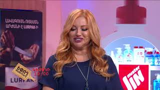 Եփող թափողները / Epogh tapoghnere / Episode 306/anons