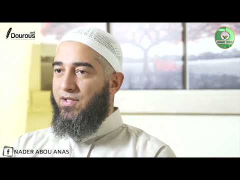 ECOUTE SI TU VEUX AUGMENTER TA FOI