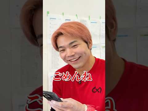 【天才に離れ技教えてもらった】#shorts