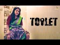 Toilet Tamil Award Winning Short Film | Pavendar Pari and Team, Social Awareness SF | Indiaglitz